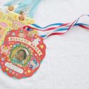 Jan. 23.2018 #思い出をととのえる 人はどうして思い出を手放せないのか。